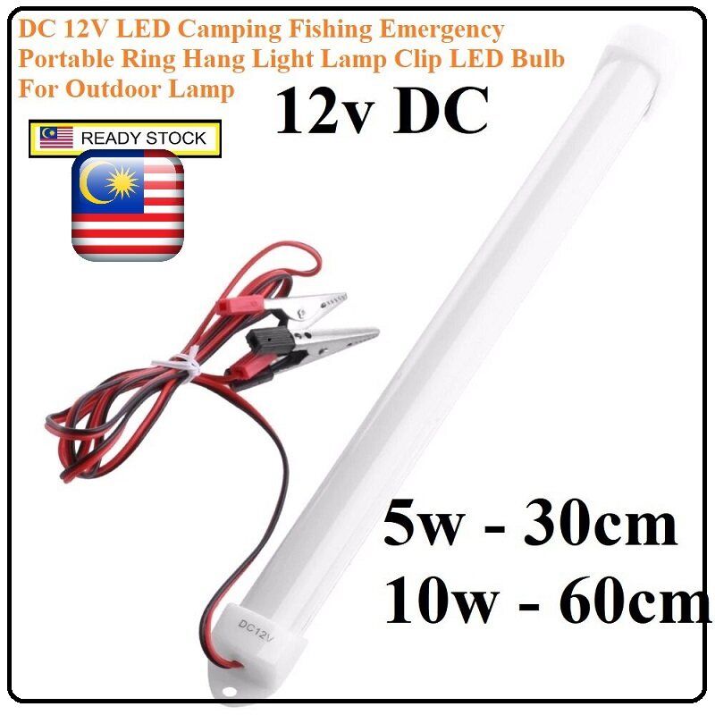 DC 12V Camping Fishing Emergency Bulb Hang Light Lamp Clip Led Bulb (60CM TUBE)