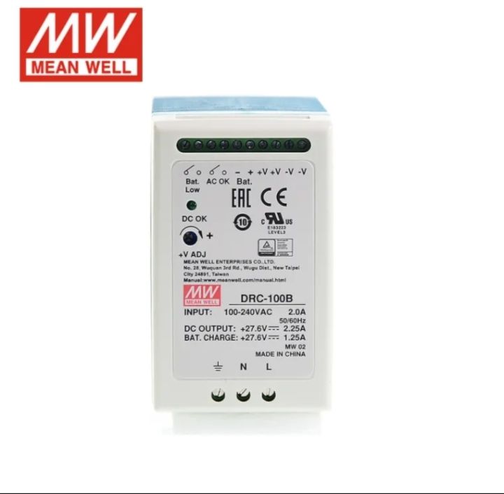 DRC-100A / B - AC-DC DIN rail single output power supply with battery charger (UPS function);