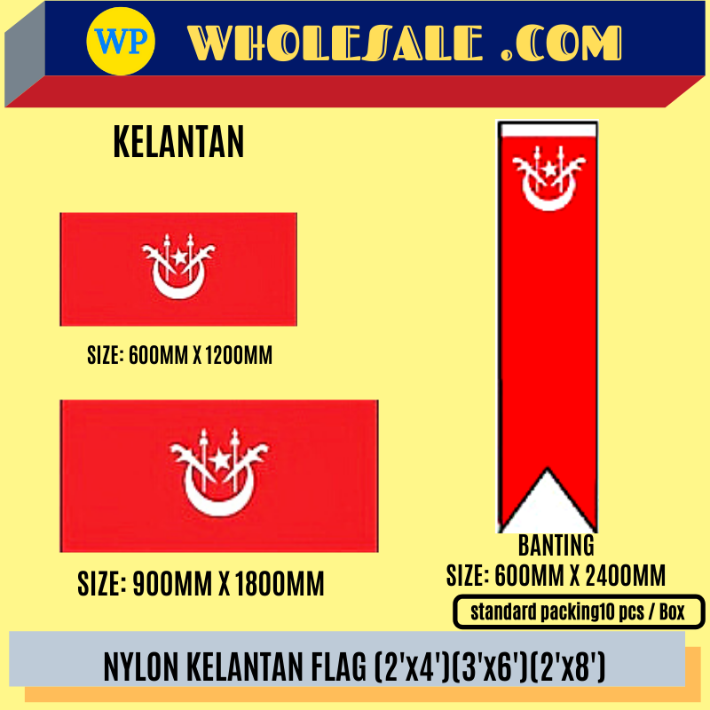 Kelantan Flag / Flag / Kelantan State Flag / Nylon / 2'x4' / 3'x6' / 2'x8' / F15210-KT / F15170-KT / F15232 / Bendera Kelantan / Bendera