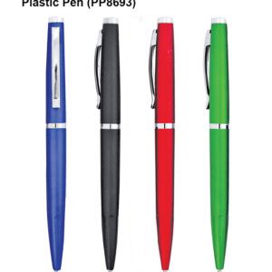 QP Budget Metal Pen (MP285B)