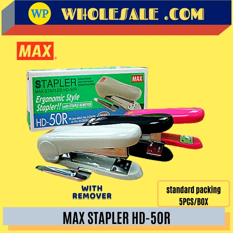 MAX STAPLER HD-50R / Max / Stapler / Max HD-50R / Office Supplies / Max stapler HD-50R