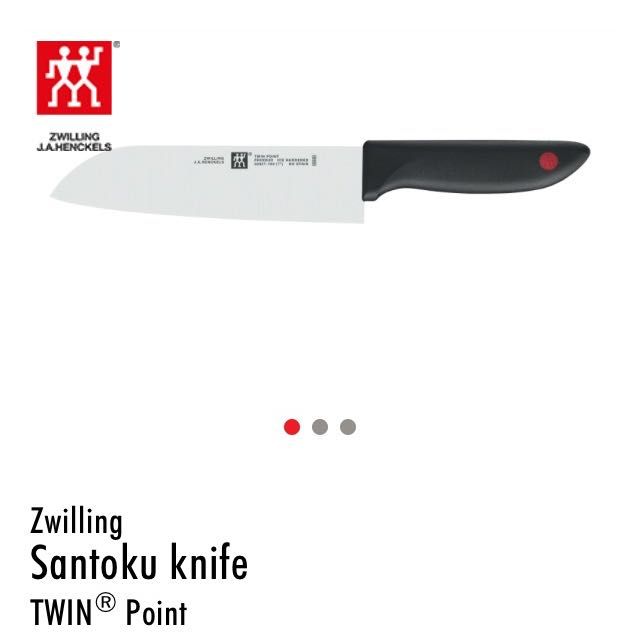 ZWILLING *ZWILLING® TWIN® Point Santoku Knife 7"