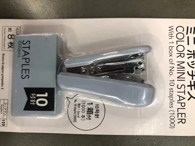 Mini Stapler (Japan)