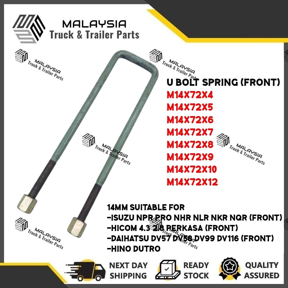 U Bolt Spring Front 14X72X6 /7 /8 /9 for Isuzu,Hicom,Daihatsu,Mitsubishi Canter,Hino Dutro,Ford Trader,Mazda