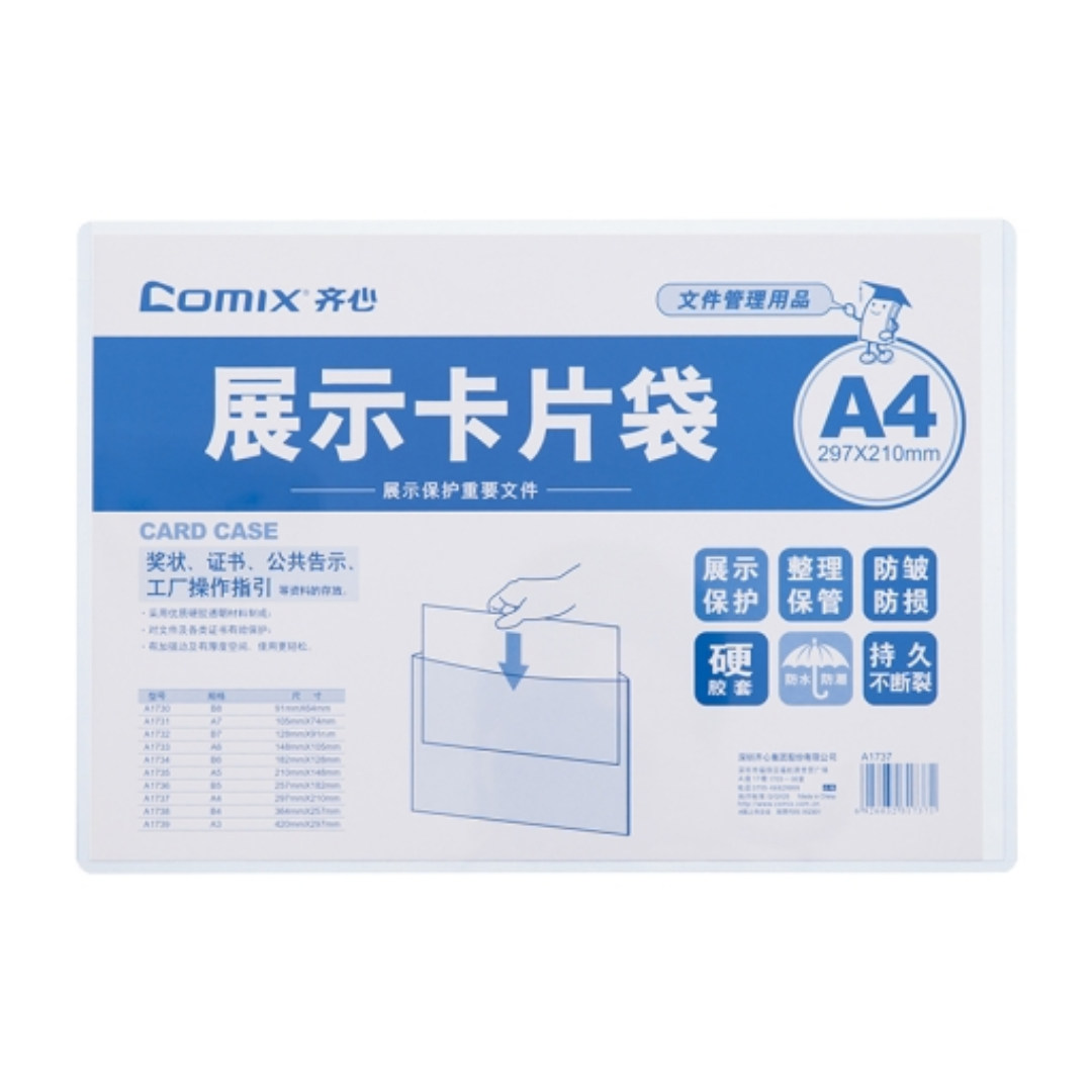 Comix Card Case A4