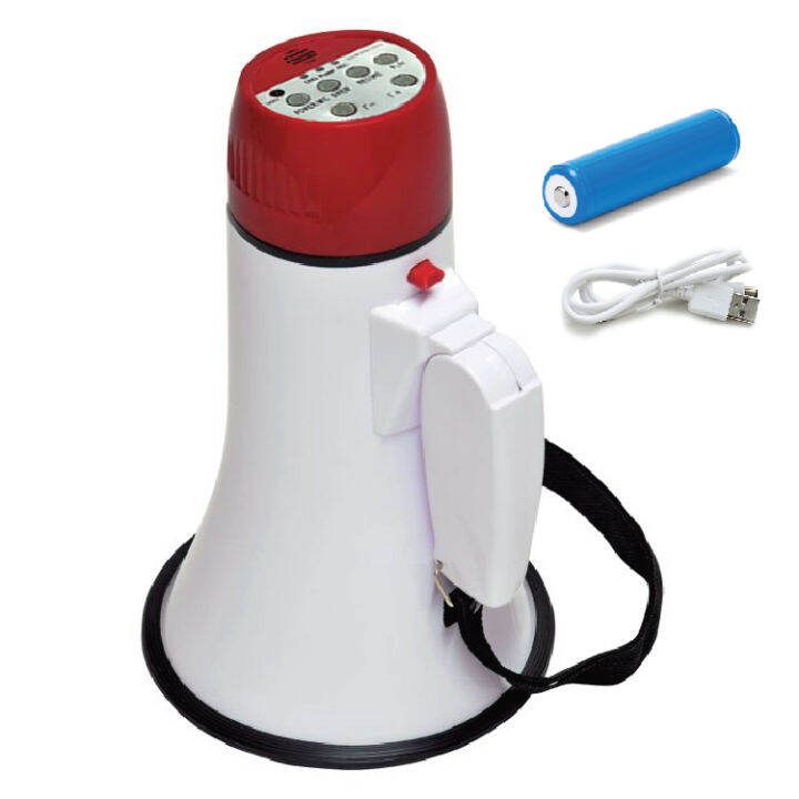 Handheld Megaphone Speaker Pembesar Suara Lighweight
