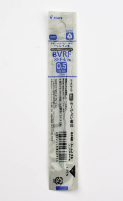 Pilot Dr Grip 4+1 Refill 0.5mm Blue