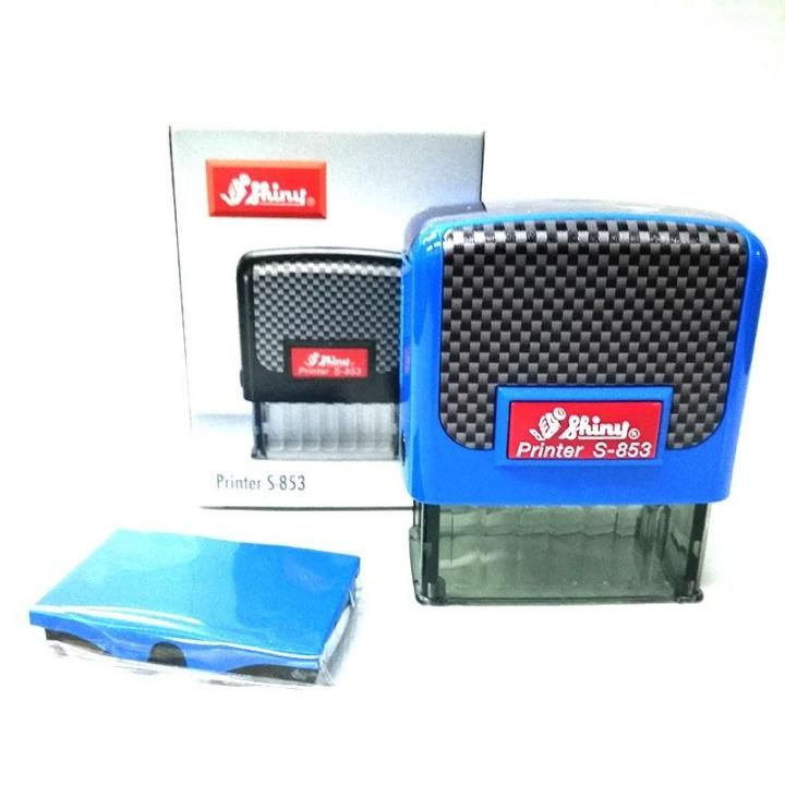 SHINY S853 SELF INKING RUBBER STAMP (S843)  18MM X 47MM