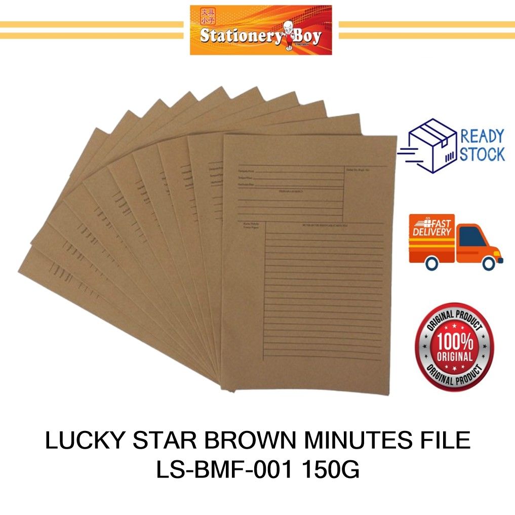 LUCKY STAR BROWN MINUTES FILE LS-BMF-001 150G