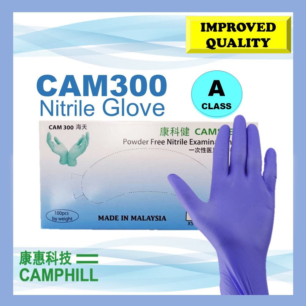 Glove Nitrile Glove