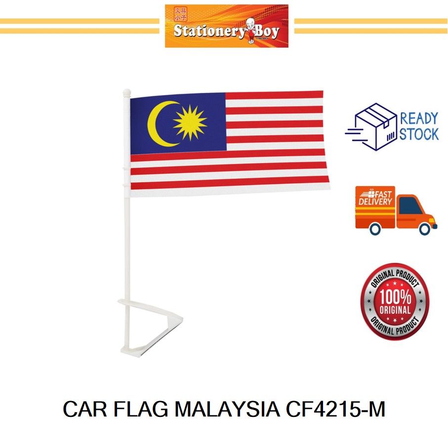 ASTAR Malaysia Car Flag CF4215-M / Bendera Malaysia untuk Kereta