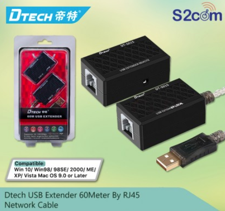 Dtech USB Extender 60Meter By RJ45 Network Cable