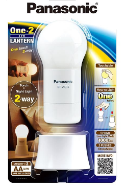 Genuine Malaysia Panasonic Warranty - Panasonic One-Touch LED Round Lantern BF-AL05BT-W-EC