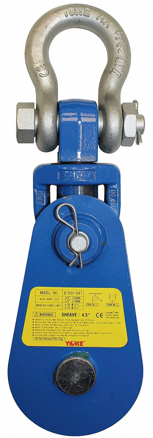 *Yoke 4t 4.5" Snatch Block with Captive Shackle