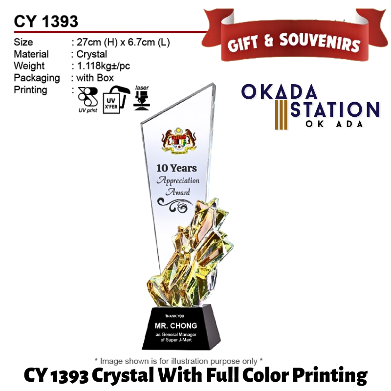GIFT & SOUVENIRS : CY 1393 CRYSTAL WITH FULL COLOR PRINTING / CRYSTAL AWARD / AWARD TROPHY / TROFI / 27CM(H) / 1PC