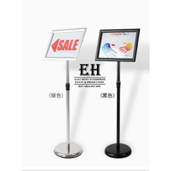 A4 Adjustable Signboard Stand / Frame poster Black Colour