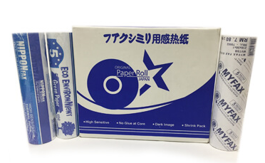FAX THERMAL PAPER ROLL / SIZE: 210x50x1 / 20rolls / per box