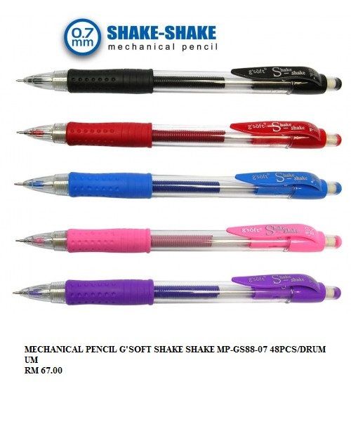 GSOFT MECHANICAL PENCIL 0.7MM SHAKESHAKE MP-GS88-07 48PCS