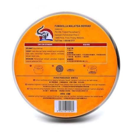JUMBO COIL DISH (20'S)