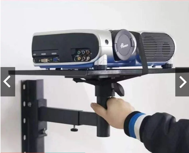 Projector Wall Bracket Mount