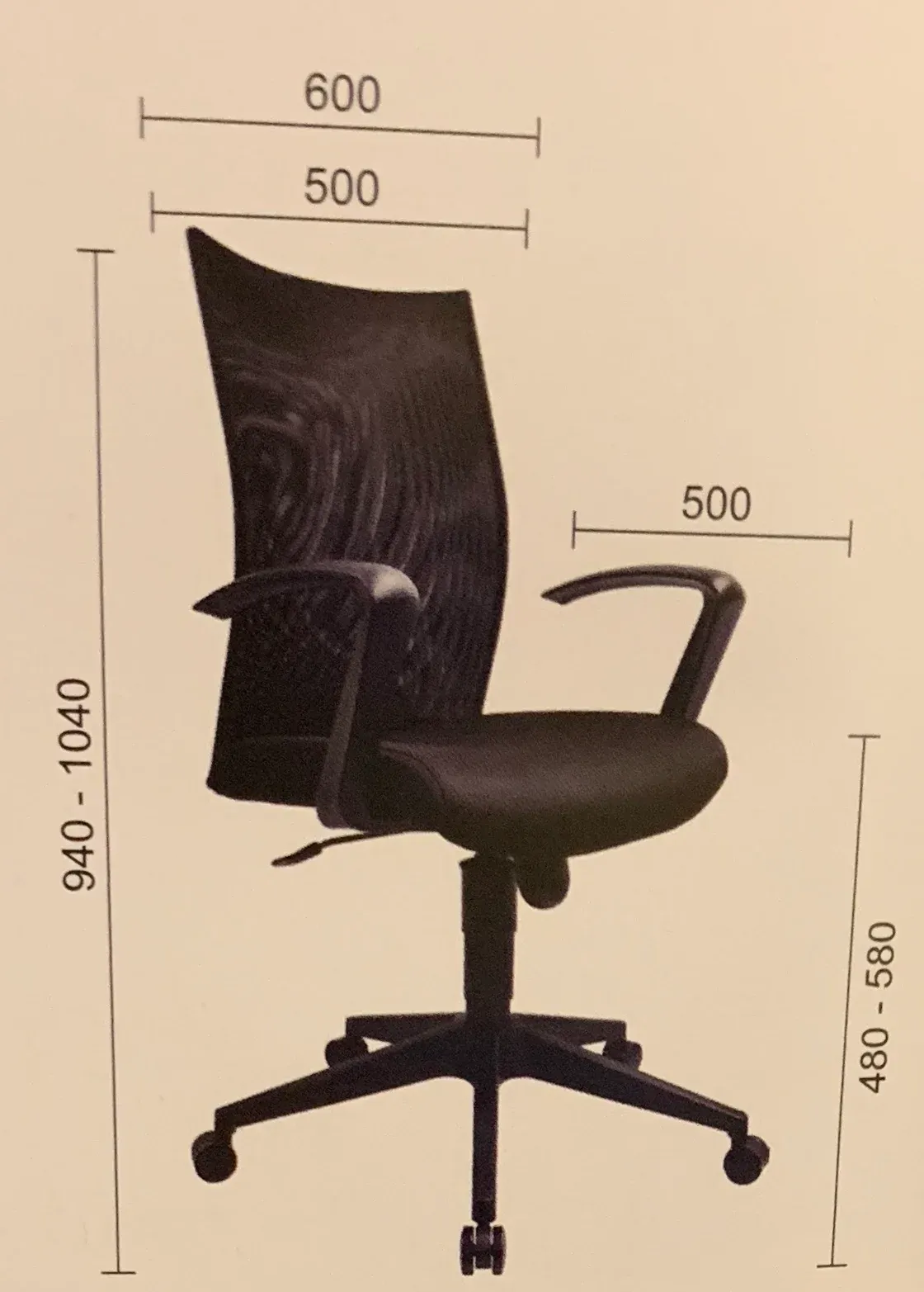 DECIMUS MEDIUM BACK CHAIR