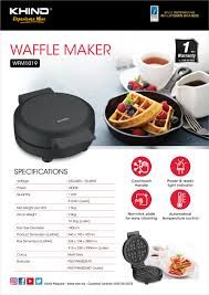 KHIND WAFFLE MAKER WFM1019