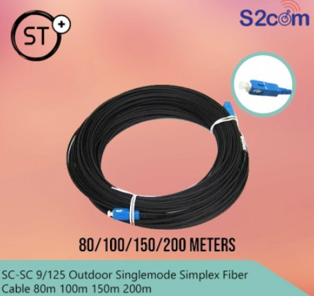 SC-SC 9/125 Outdoor Singlemode Simplex Fiber Cable 80m 100m 150m 200m
