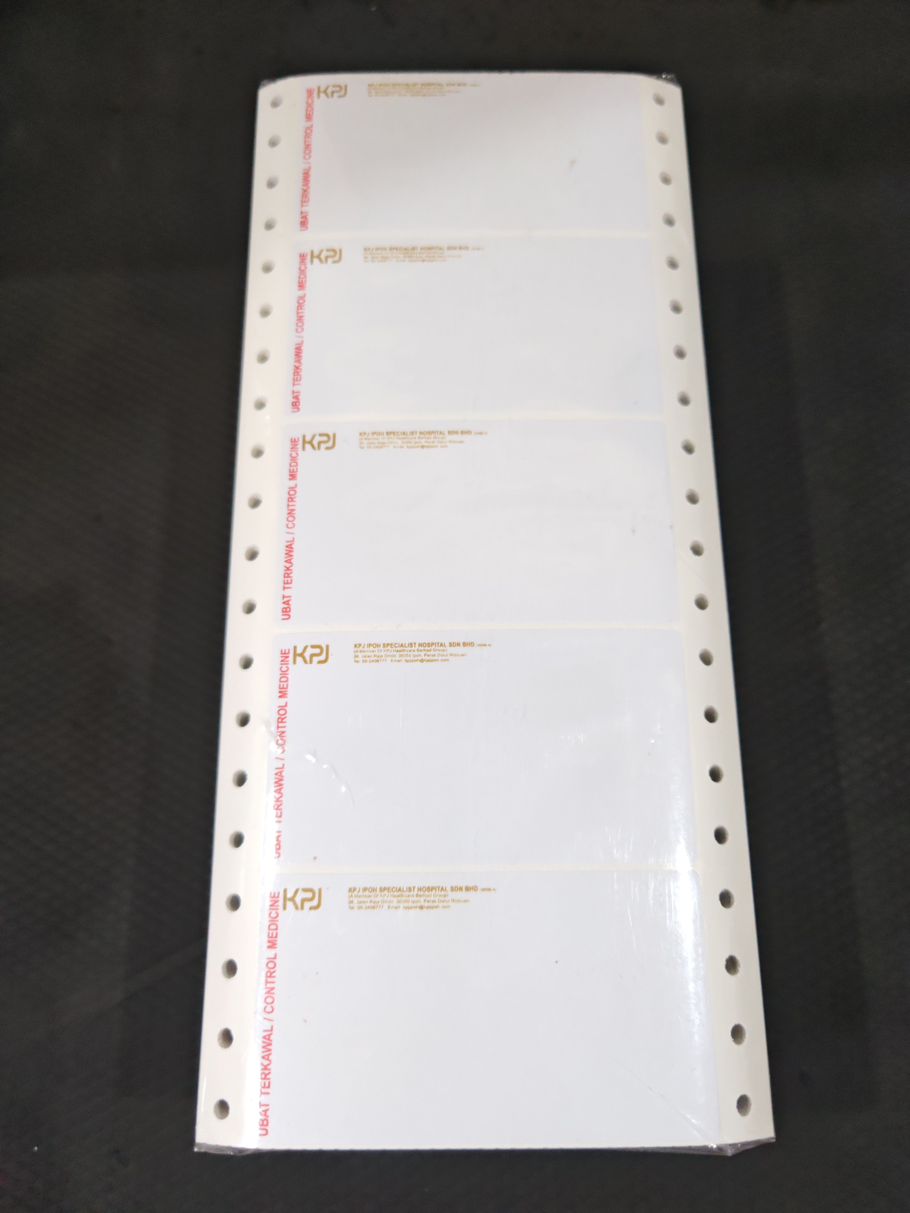 PHARMACY LABEL STICKER  (PHDS)