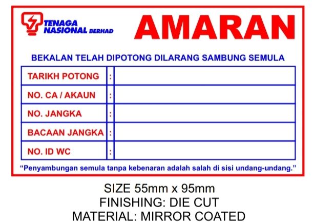ocha sticker Awas - free delivery