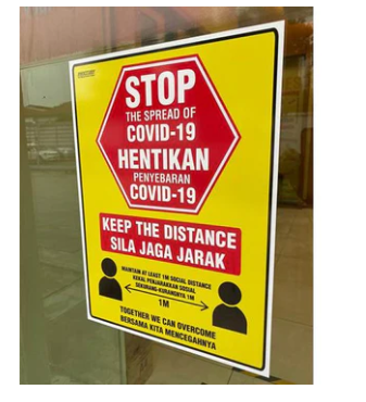 PROGUARD STOP THE SPREAD OF COVID-19 / HENTIKAN PENYEBARAN COVID-19 CSD 2005