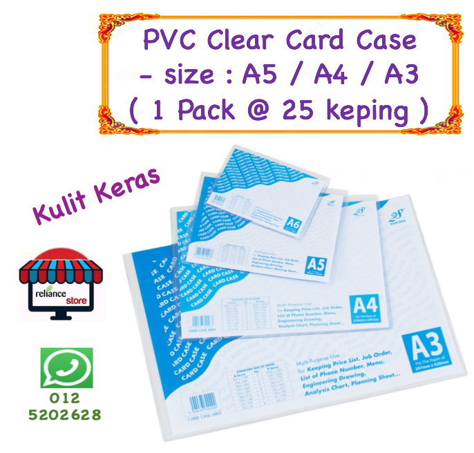 Hard Card Case Transparent A5 / A4 / A3 - Kulit Keras Plastik # RP0429 ( KTT : 1 Paket @ 25 keping )
