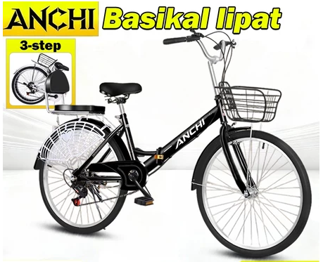 ANCHI 24 Inch Basikal lipat Load 150kg basikal dewasa 7speed