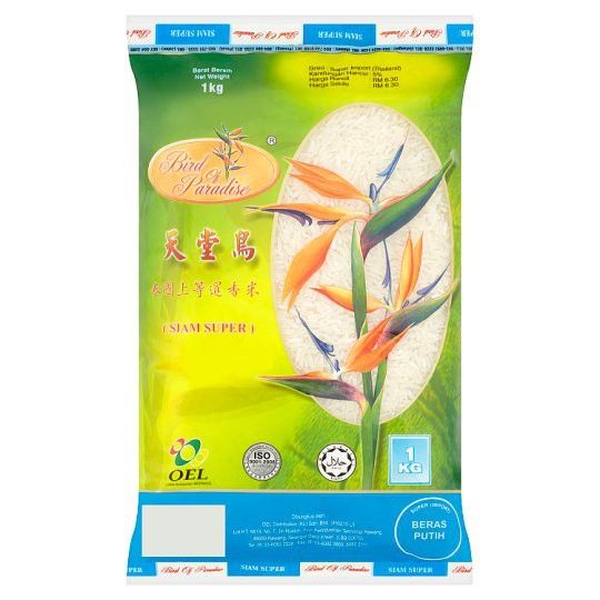 Bird of Paradise Siam Super Rice 1KG
