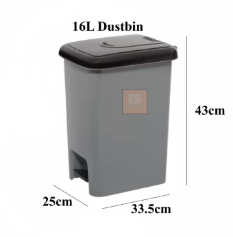 Century Step Dustbin 1028C / Office Dustbin / Dustbin with Inner Bin 16L