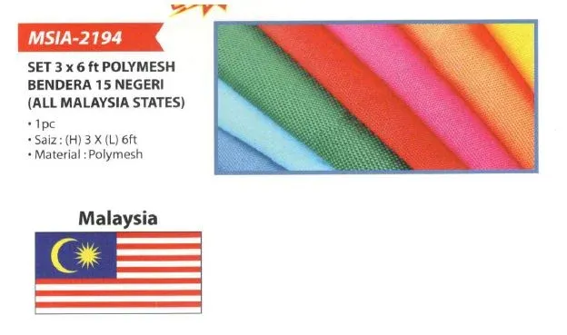 Bendera Malaysia 3 X 6 ft Polymesh