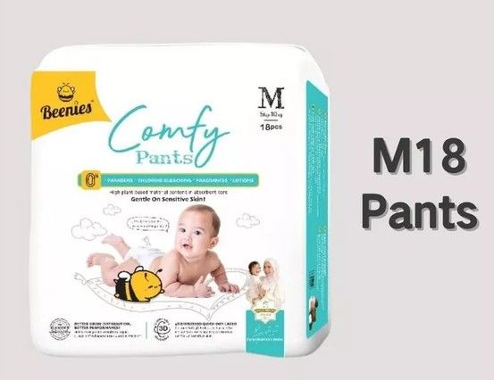 Beenies Comfy Pants CONVENIENCE Pack Lampin Bayi Jenis Seluar Pek Kemudahan / Baby Diapers Pants M-XXL 1 Single Pack M18 Pants 1Pack New SL-11100-11103-NEW-PCK-KK