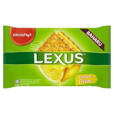 Lexus Lemon Sandwich Cream Pack 10x19gm