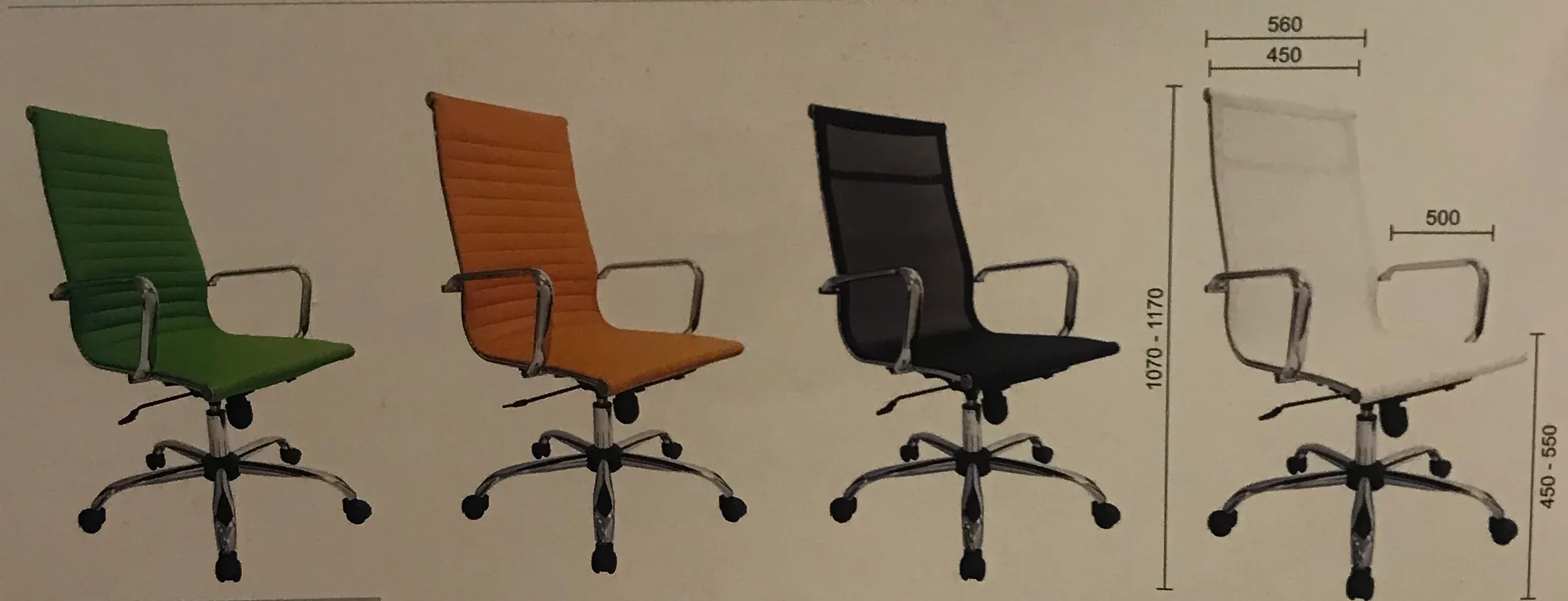 VOLTOL HIGH BACK CHAIR