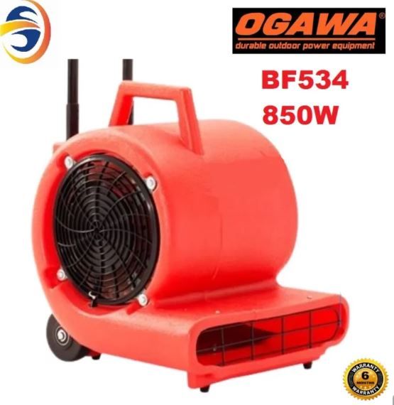 OGAWA BF534 850W 3-Speed Floor Dryer Blower with Handle