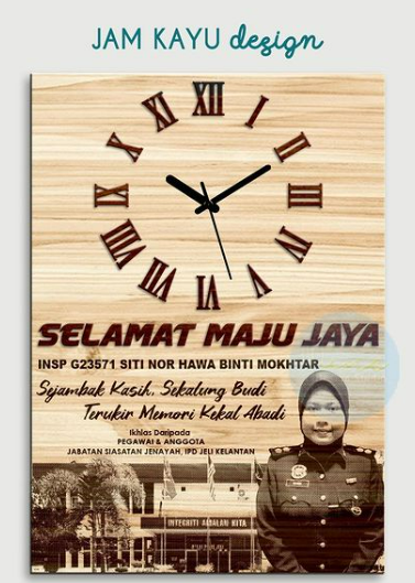 *Customize Wooden Souvenir with this design.