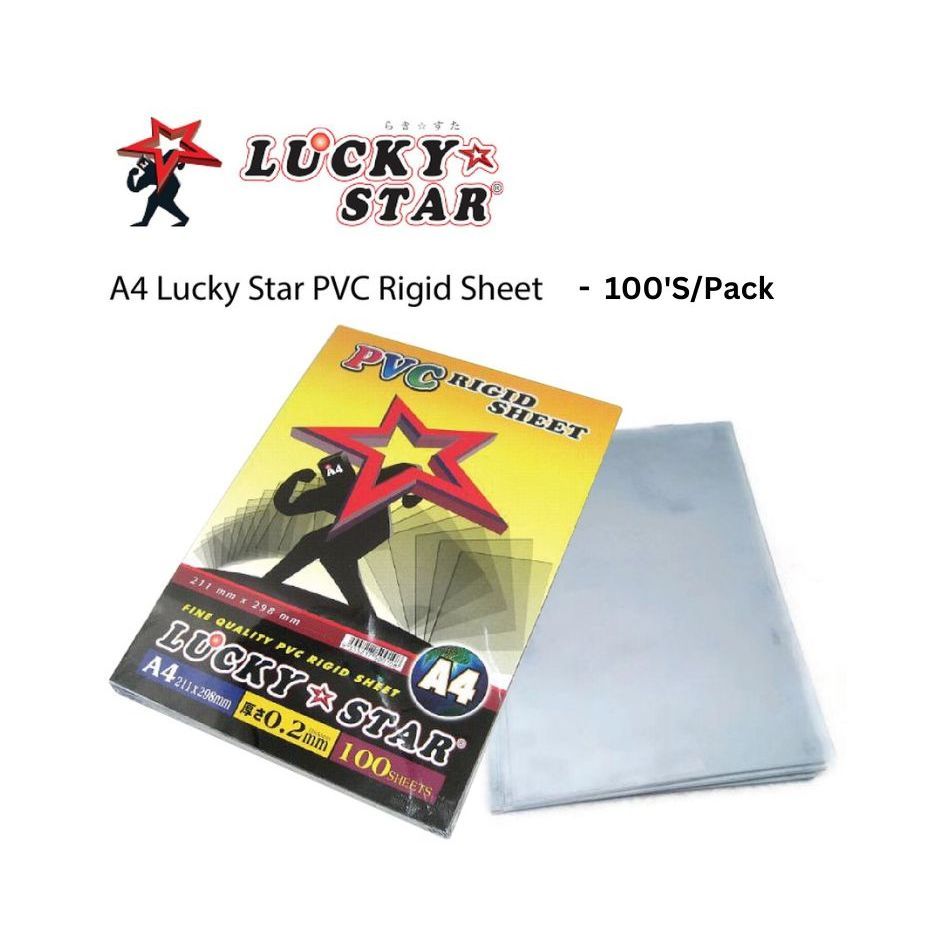 Lucky Star Rigit Sheet Cover