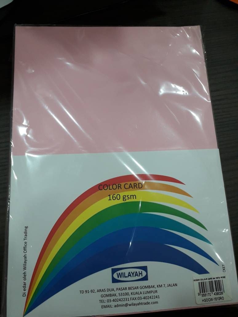 COLOUR PAPER 160GSM - PINK