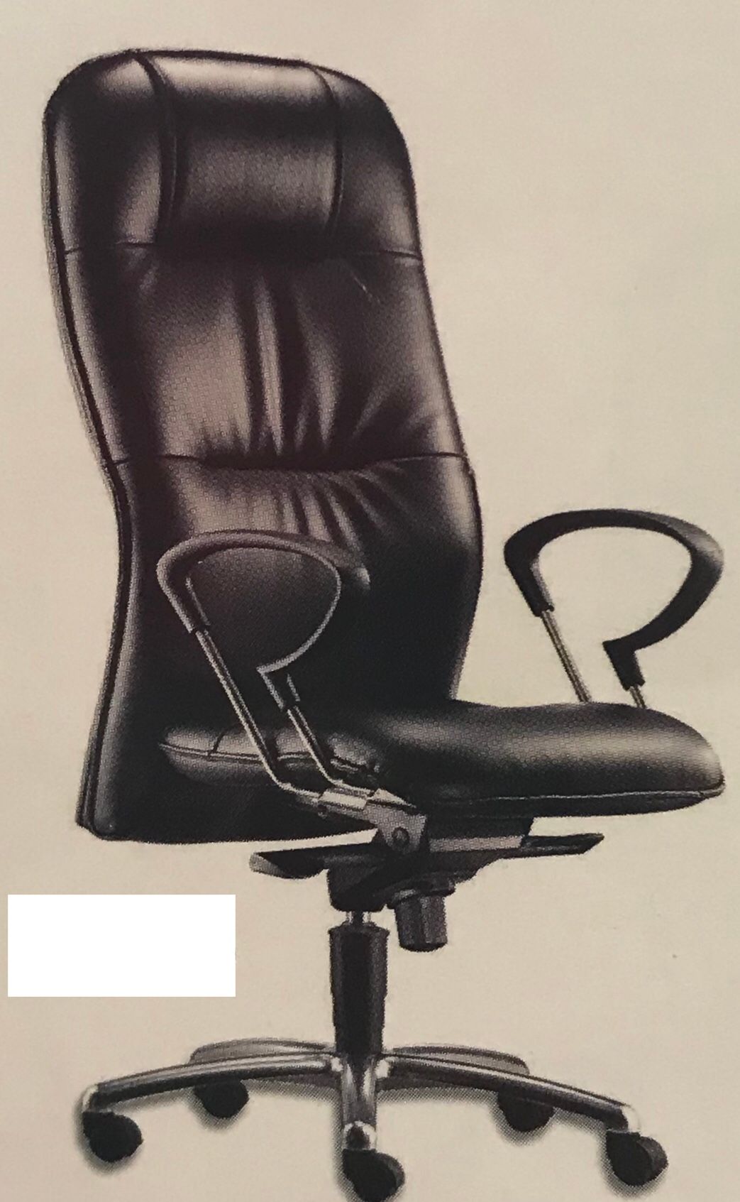 LEO HIGH BACK CHAIR