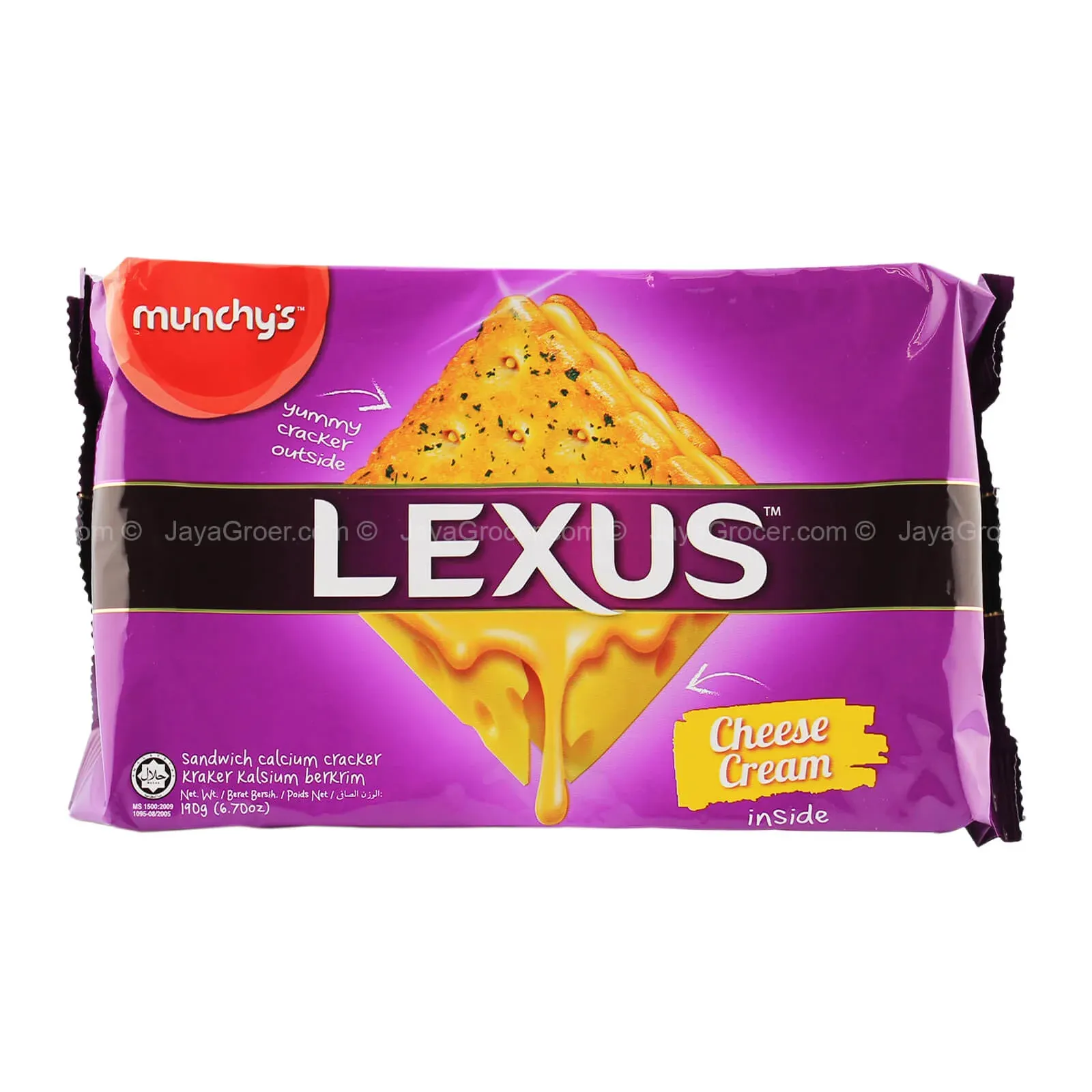 (Loose Pack) Lexus Cheese Sandwich 190 g
