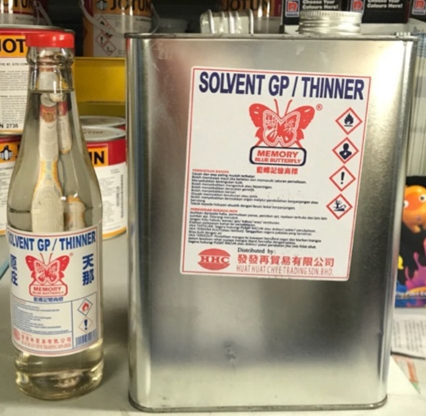 Solver GP / thinner (Butterfly) 2.5L