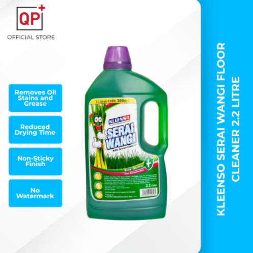 KLEENSO SERAI WANGI FLOOR CLEANER KILL GERMS CLEANER (2.2L) l PENCUCI l 清洁剂-