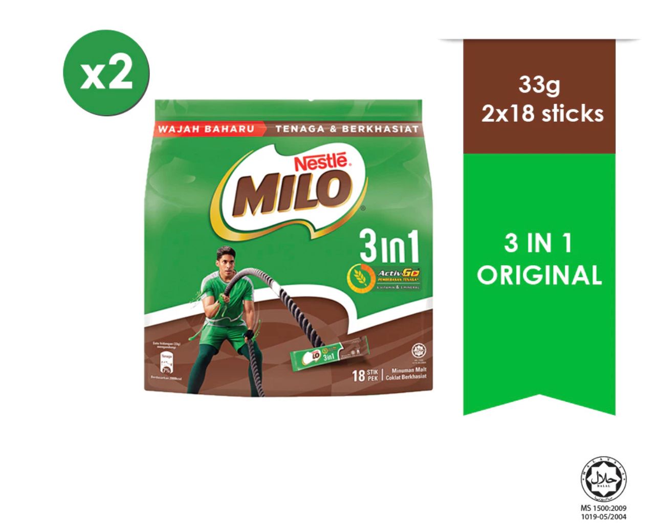 Nestle MILO 3 in 1 Activ-Go 33g (36 stick)