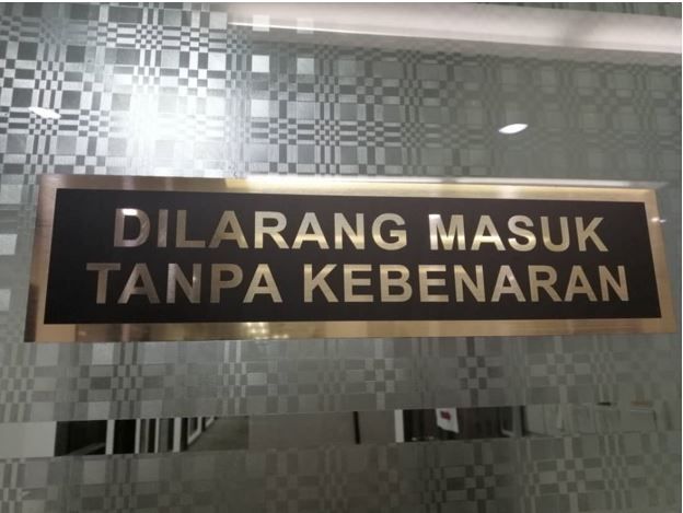 Plastic Signage /Plastic Sign /Dilarang Masuk Signage /Label Signage /Label