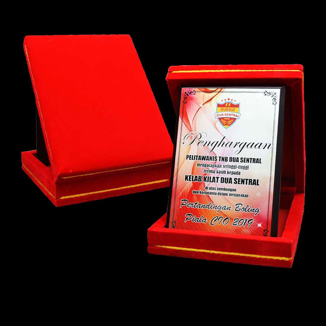 QS Plaque with Box