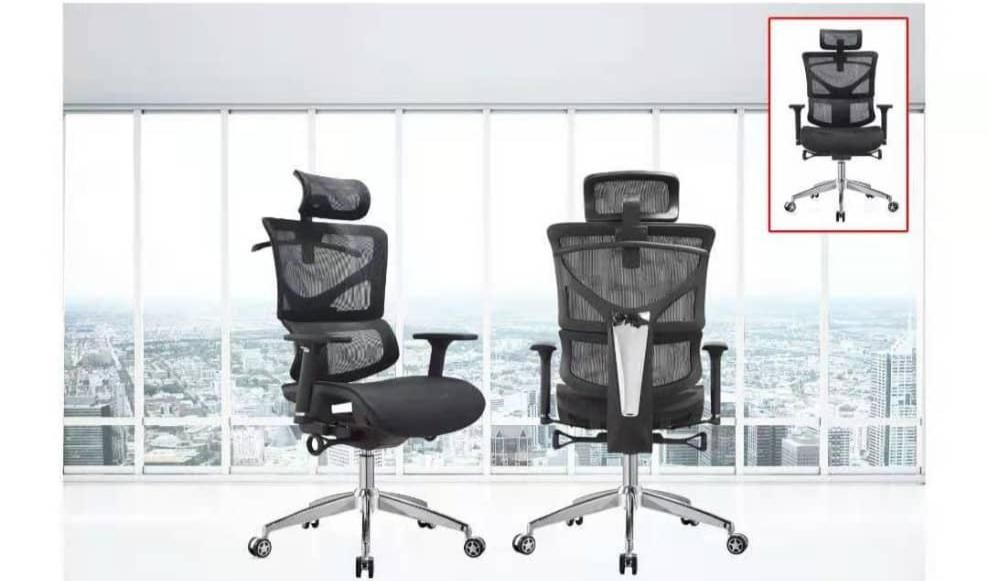 HIGH BACL CHAIR